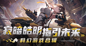 肖战京东走秀