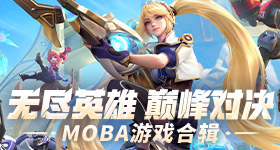 主角上升期小花禁止恋爱