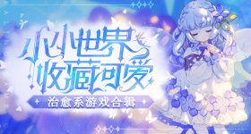 藏海传导演回应和肖战二搭